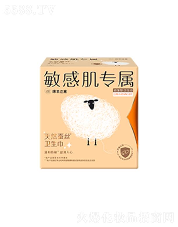 ���þd��ע������245