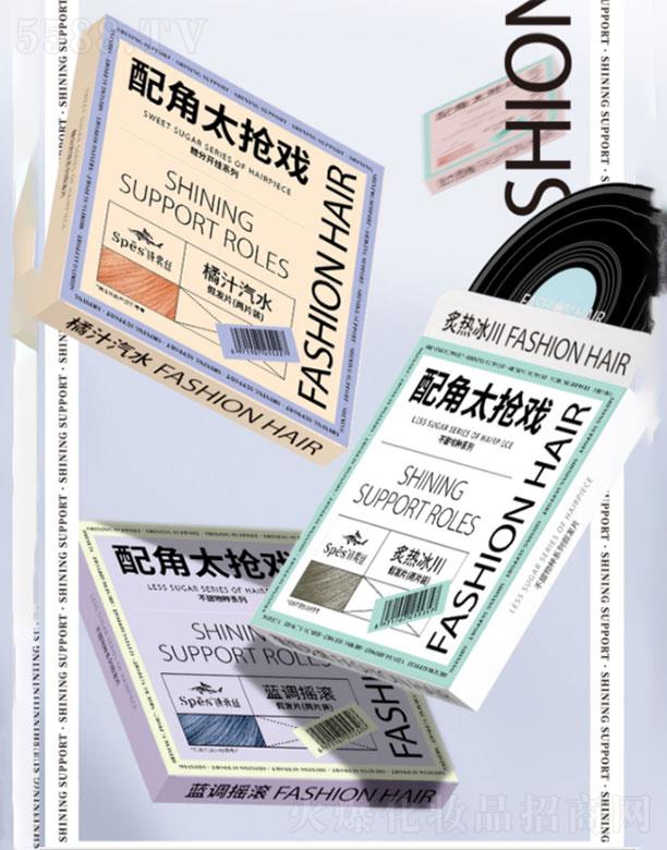 �㽭���~   spes�ٰl(f��)Ƭ��ɫ���Ƭ   ��ȾһƬʽ