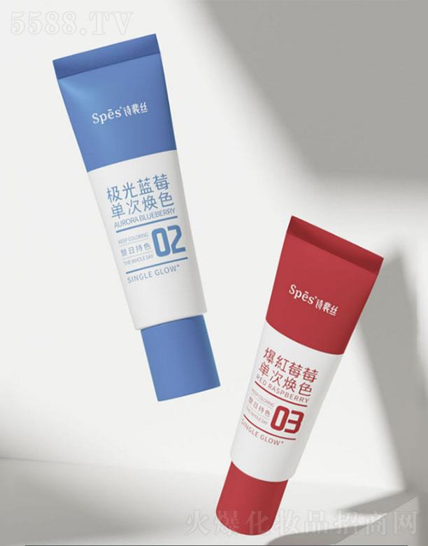 �㽭���~   Spesһ���ԟ�ɫ�l(f��)��   ��ϴ����ɫ