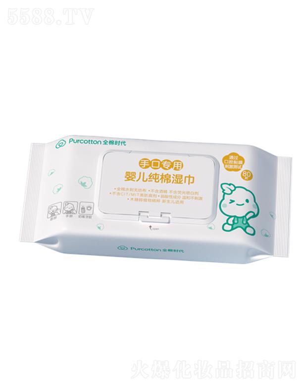 ȫ�ޕr(sh��)���냺���ޝ���ֿڌ��� 15x20cm