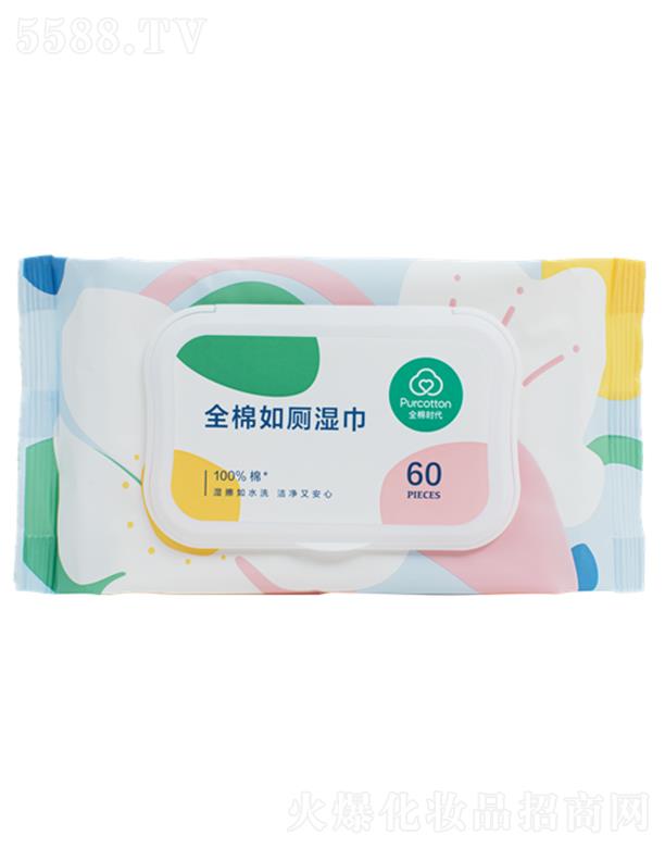 ȫ�ޕr��ȫ�������� 14x20cm