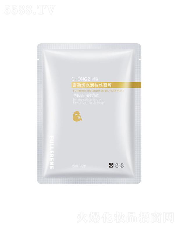 ���˸���ϩˮ�����z��Ĥ �澏�տsë���aˮ����