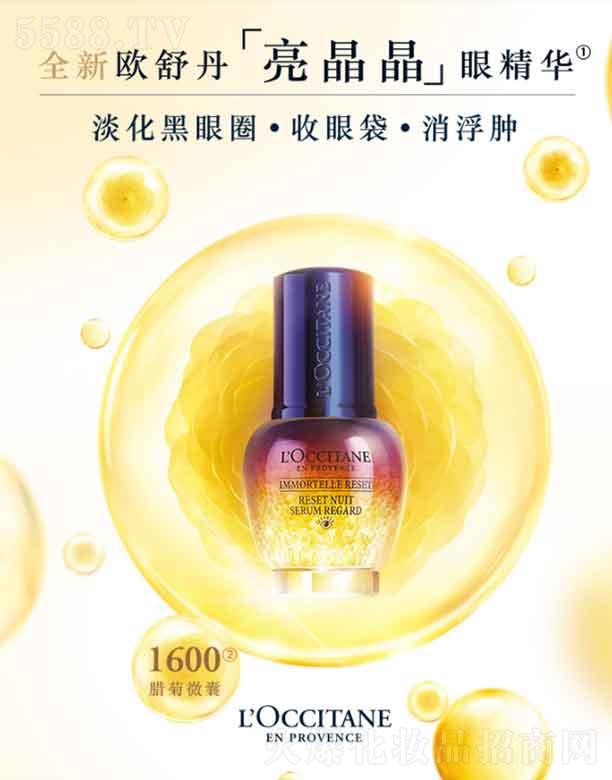 �W�浤����΢���۲����׾��A    �������o(h��)