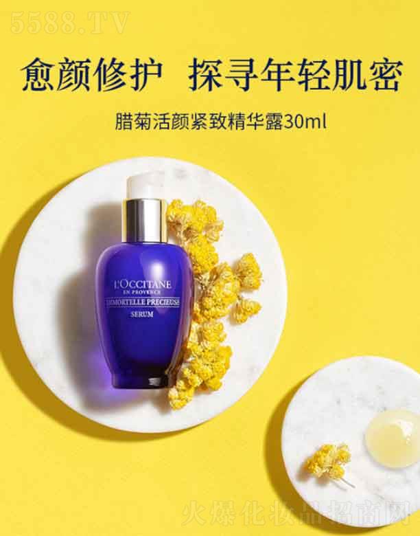 �W�浤�D�ջ�o�¾��A¶  30ml ����ë��