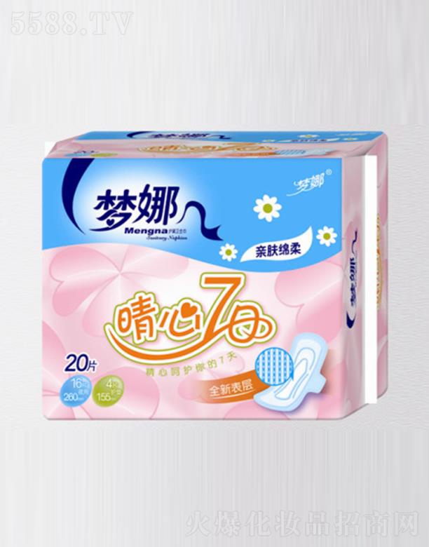 �����������վd����20Ƭ