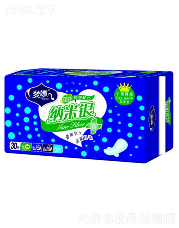 ���ȼ{���y�M�ϸ�ˬ��30Ƭ