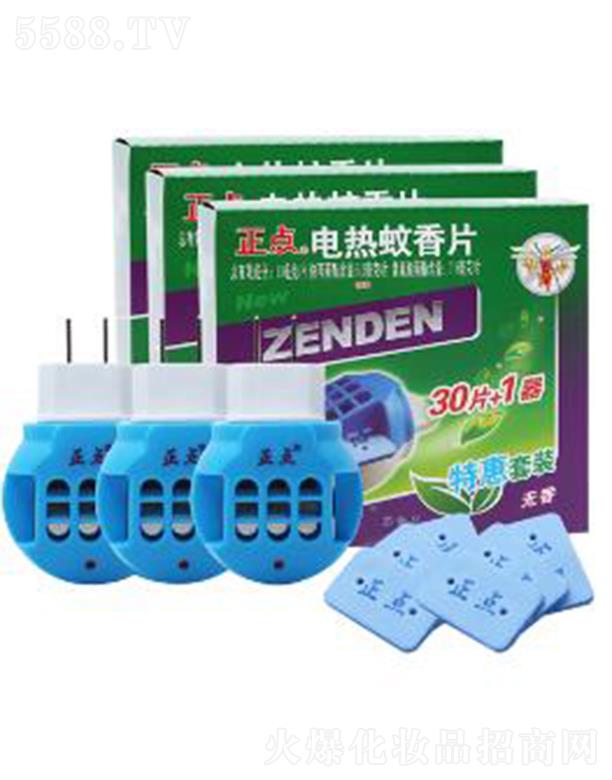 ���c(di��n)B14-30+ 1���b늟�����Ƭ�ӟ����ęM