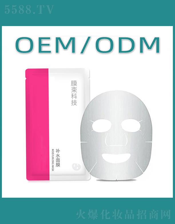 Ĥ���Ƽ��aˮ��Ĥ