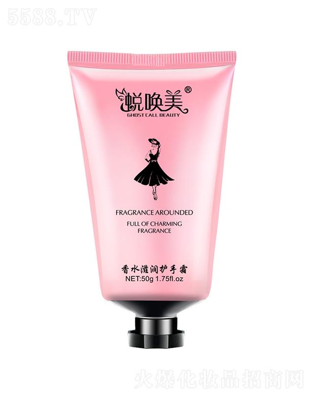 ͑������ˮ�̝��o��˪ 50g