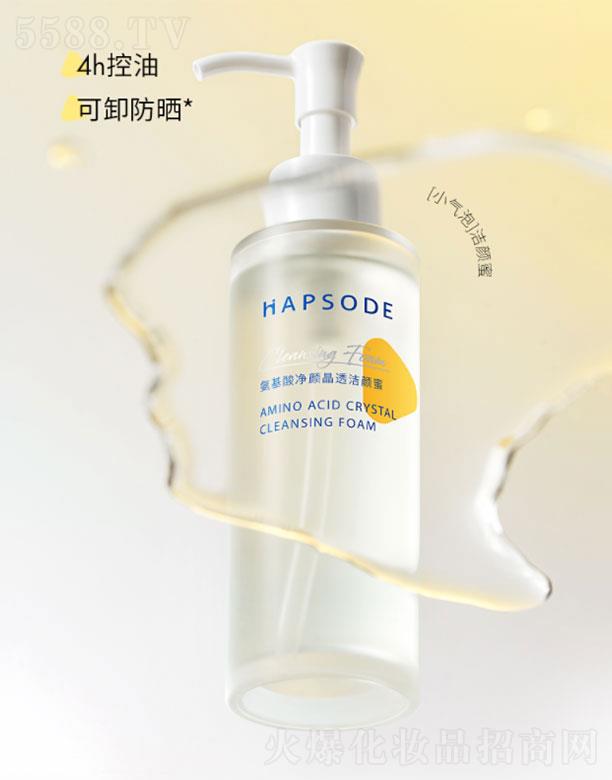 ��ܽ�q��������͸�����