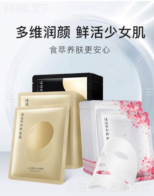 �H���ЋD��Ĥ  �a(b��)ˮ����