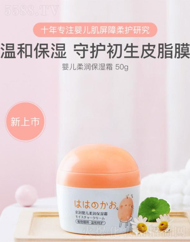 �H���������w˪