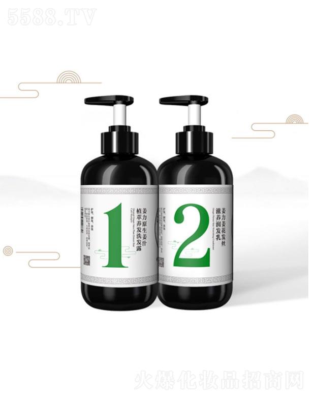 ����ϴ�l(f��)ˮ+���l(f��)��