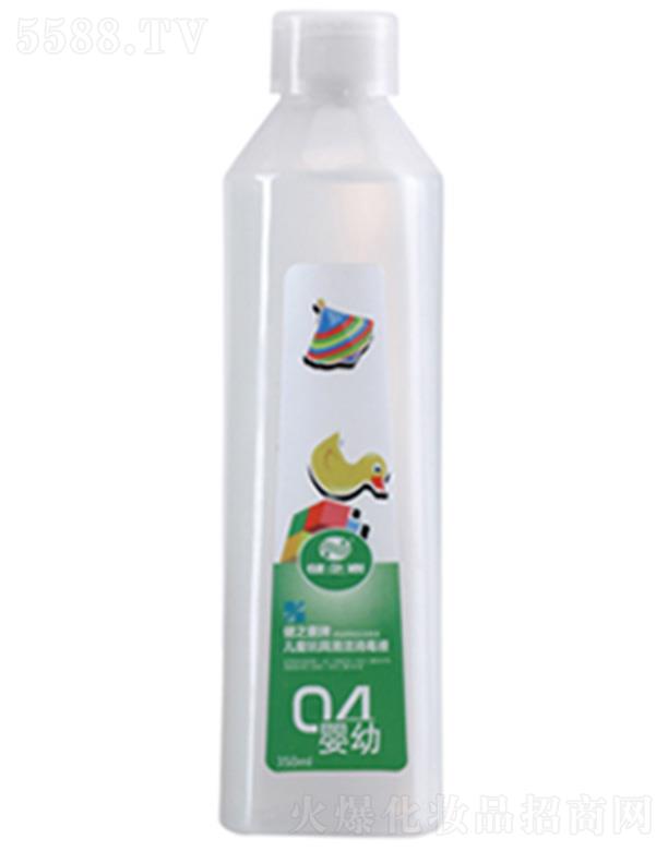 ��֮���ƃ�ͯ��������坍Һ�����׃��l(w��i)��������