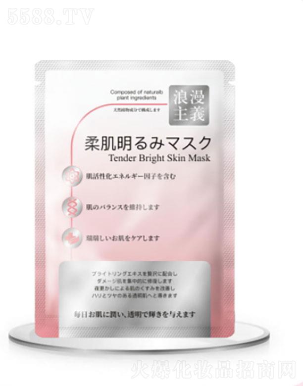 �V���и���  �������x���w������Ĥ  30ml   �������S