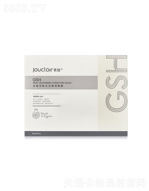 �_ƽ��ţ  �ؼ��ȹ����ˮ�⬓����Ĥ  30g   ���ƴֲ�