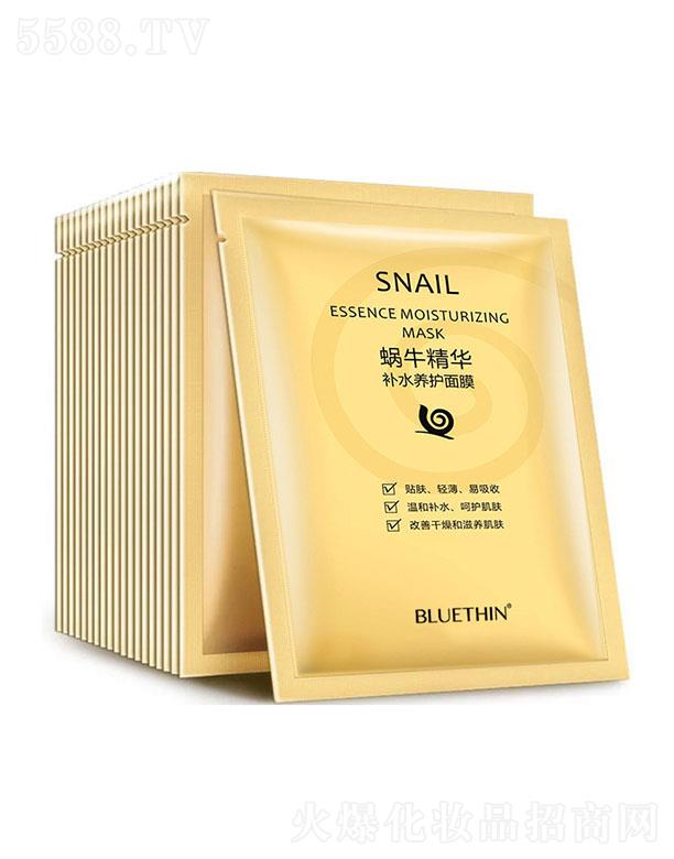 �K����΁ţ���A�a(b��)ˮ�B(y��ng)�o(h��)��Ĥ �����̝�(r��n)���w˯�X(ju��)�yǰ�a(b��)ˮ��Ĥ�N