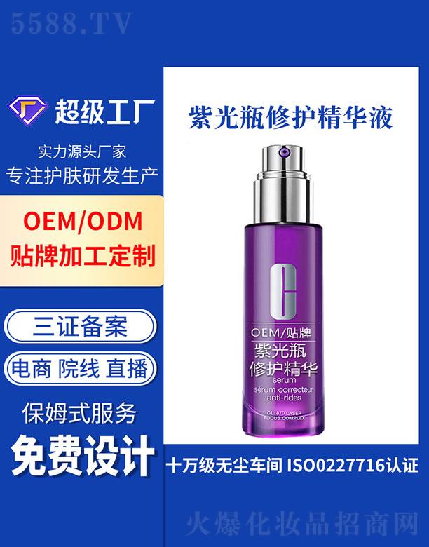 �V�ݻ���   �����Ϲ�ƿ���o(h��)���AҺ   ��ƽ��(x��)�y