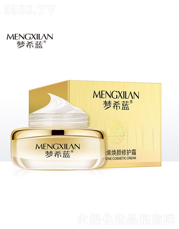 ��ϣ�{����ϩ������o˪ 50g���y�̝��aˮ