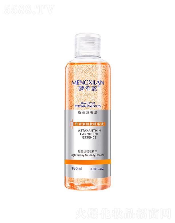 ��(m��ng)ϣ�{(l��n)�r���ؼ��ľ��AҺ 180ml�a(b��)ˮ����(r��n)�w���o(h��)���B(y��ng)