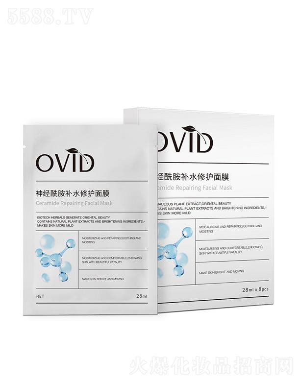 �W��ѩ�������aˮ���o��Ĥ 28ml��8Ƭ