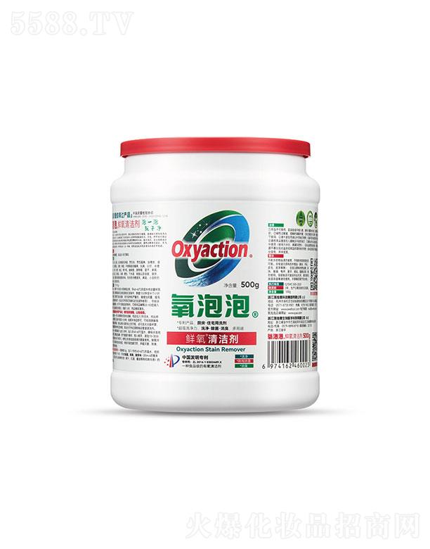 �������r���坍��