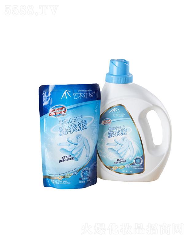 ��ľ���A���С����ϴ��Һ