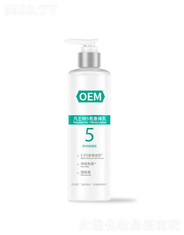 ܽ�����淲ʿ��5̖(h��o)�������w��