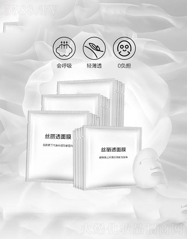 �z��͸�[����Ĥ