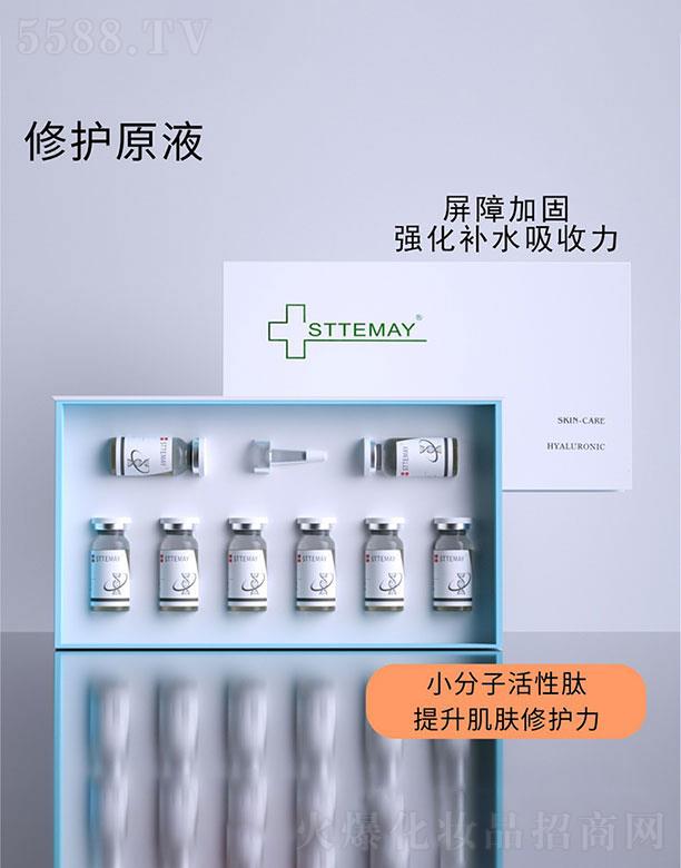 STTEMAY��(x��)�����o(h��)���AҺ