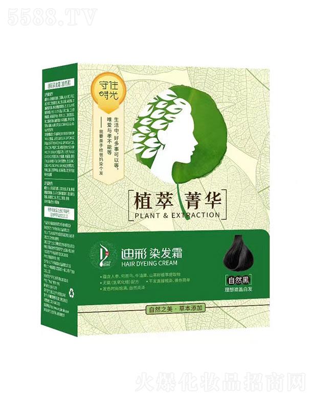 �ϲʲݱ�ֲ���o�l(f��)Ⱦ�l(f��)��