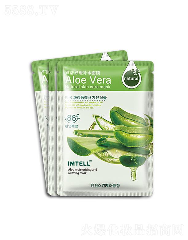 Lirainhan�J�C�澏�a(b��)ˮ��Ĥ