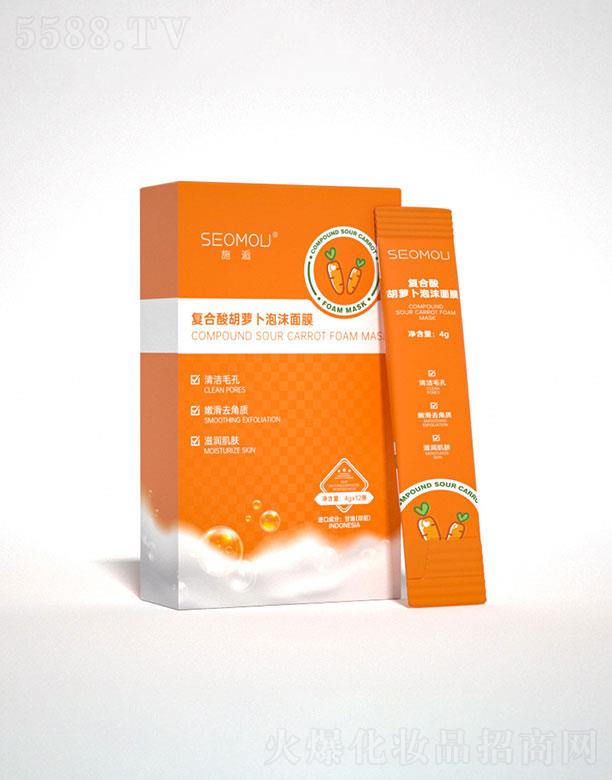 ʩ�ˏͺ�����}����ĭ��Ĥ