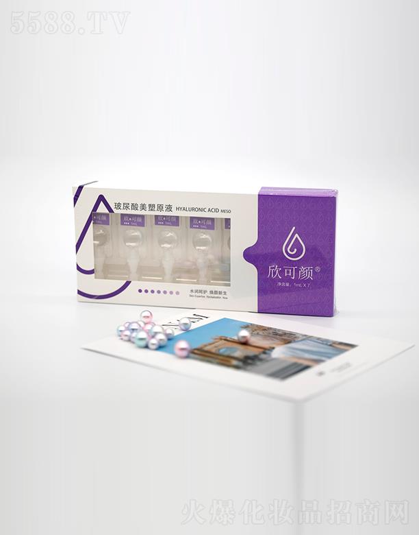 �������������ԭҺ 1mL��7