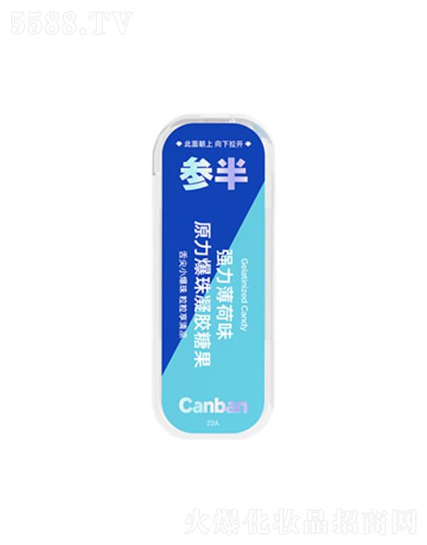 �����ǻ����-����ζ