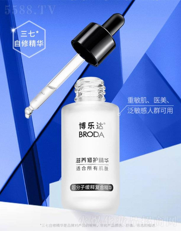 ����(l��)�_(d��)���������B(y��ng)���o(h��)���A