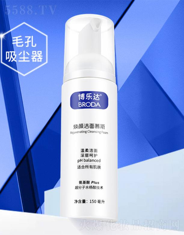 ����(l��)�_(d��)����Ľ˹