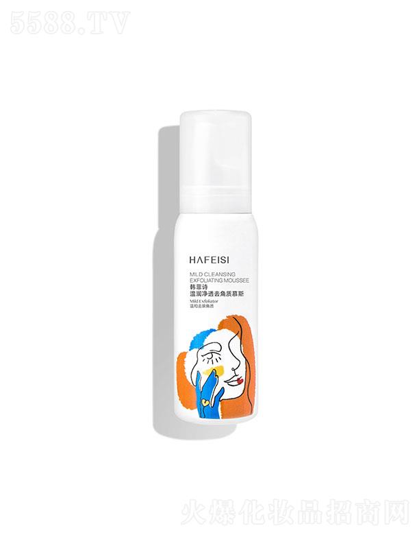 �n��Ԋ�؝���͸ȥ���|(zh��)Ľ˹