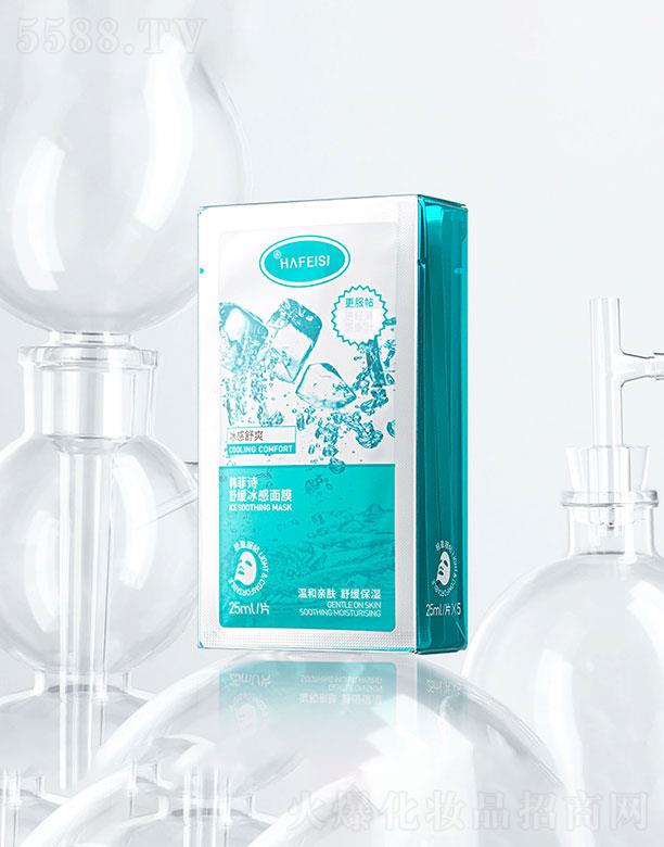 �n��Ԋ(sh��)�澏������Ĥ