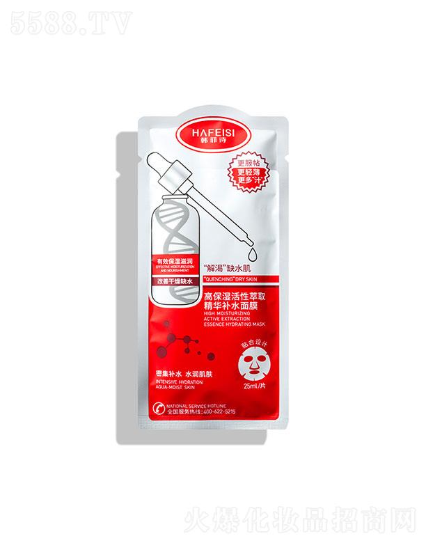 �n��Ԋ(sh��)�߱��������ȡ���A�a(b��)ˮ��Ĥ