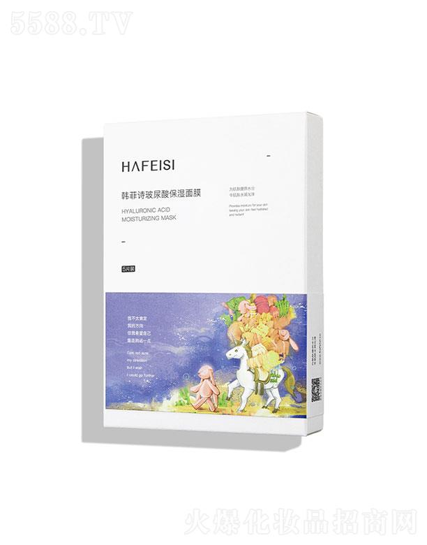 �n��Ԋ�����ᱣ����Ĥ