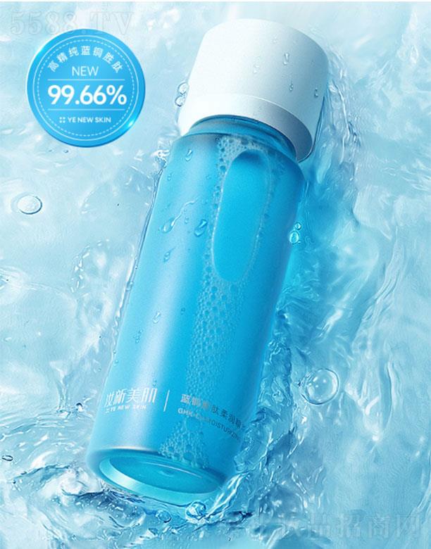 ���������{(l��n)�~���ľ��Aˮ