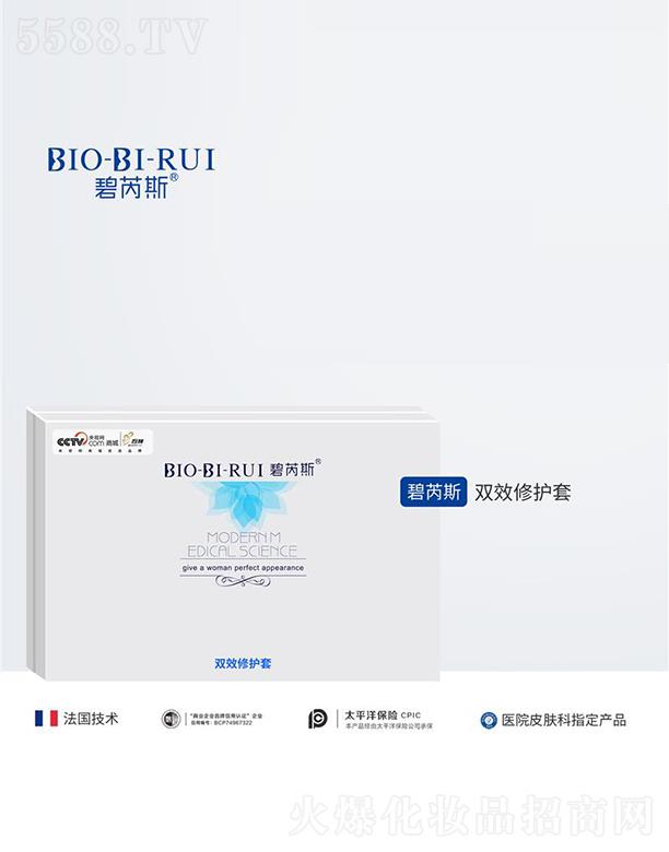 ����˹�pЧ���o��