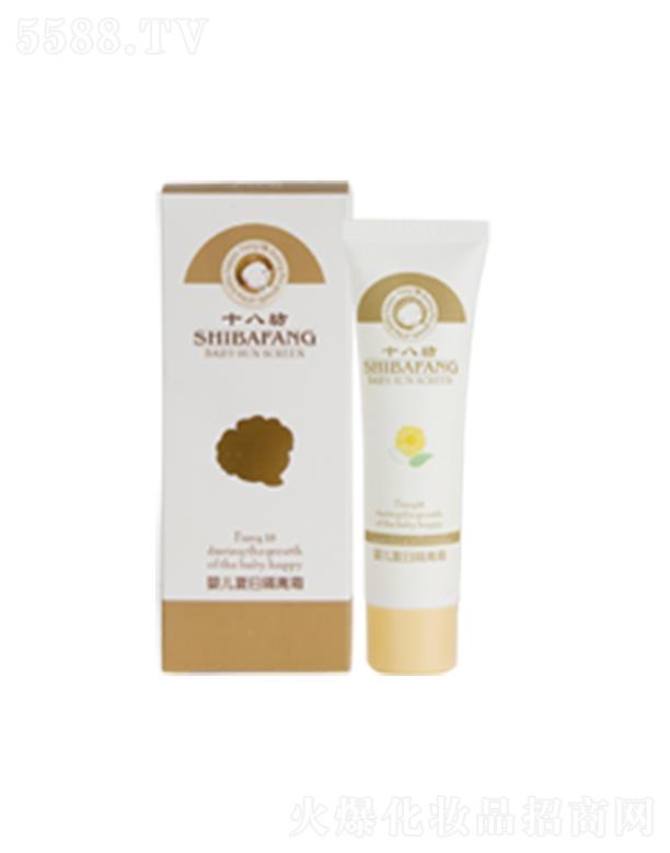 ʮ�˷��냺���ո��x˪