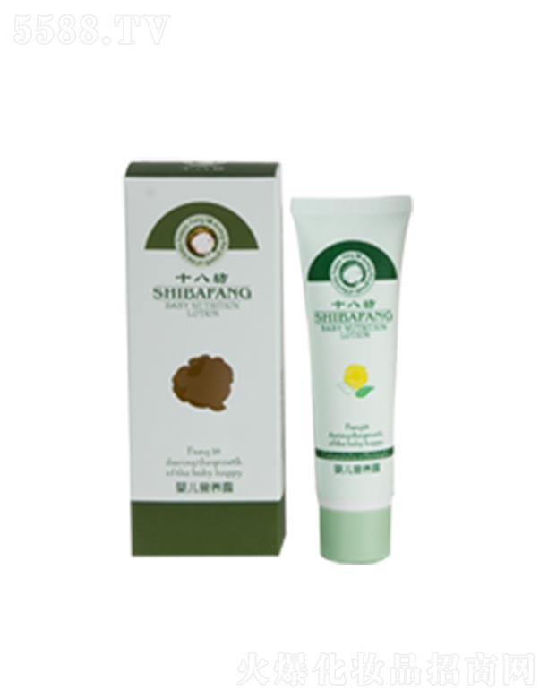 ʮ�˷��냺�I(y��ng)�B(y��ng)¶