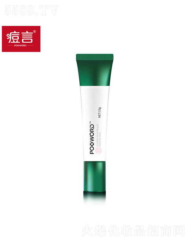 ���Էeѩ������o(h��)���A 15g