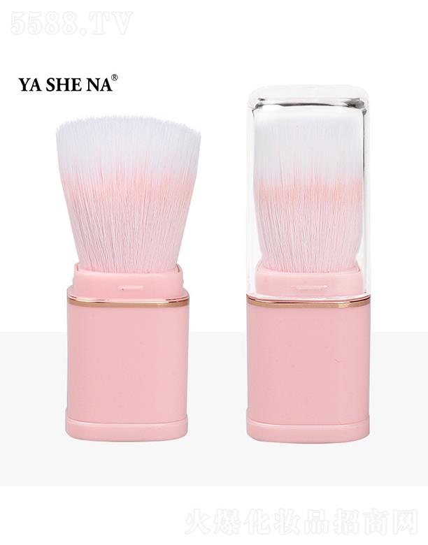 雅斯娜方形單頭伸縮刷—蛛絲粉—點(diǎn)彩刷