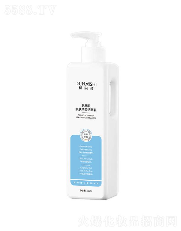 ����Ԋ�������H�w������� 500ml