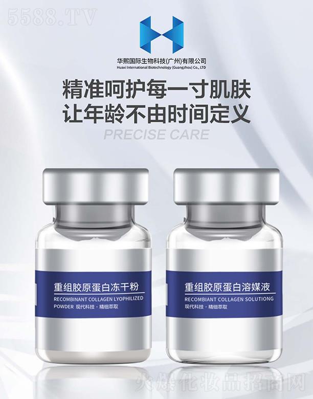 �����zԭ���׃��ɷ�