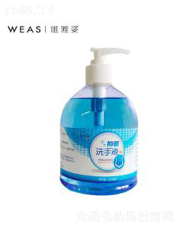 Ψ�����־�ϴ��Һ�{(l��n)ɫ